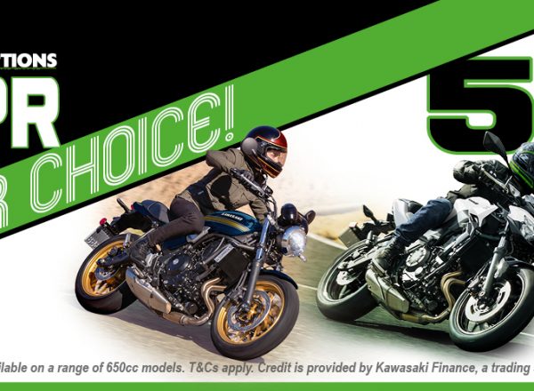 Your Ride, Your Choice of 2025 Models!